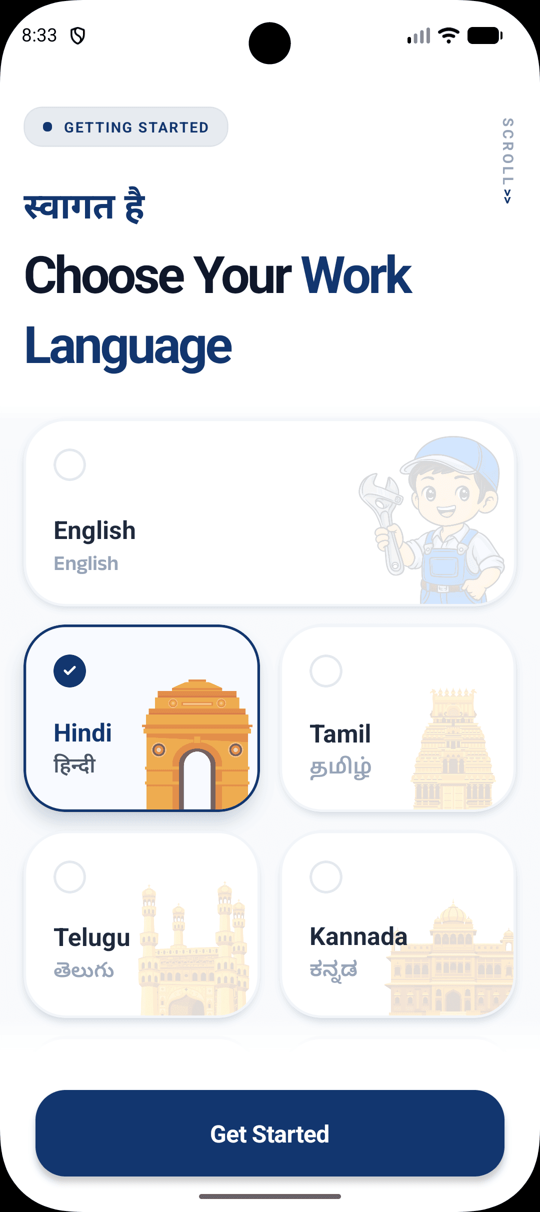Language Selector