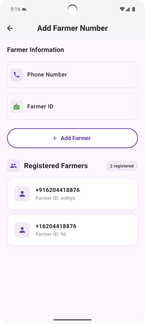 Add Number Interface